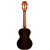 enya恩雅S1云杉全单尤克里里EUC-S1  全单板ukulele男女生乌克丽丽 26寸电箱款