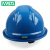 梅思安（MSA）10146675 ABS豪华安全帽一指键帽衬针织布吸汗带 蓝色 1顶