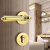 美式金色卧室门锁室内轻奢磁简约分体房间房门木门把手   35-45MM B款-金色分体锁磁款 通用型带钥匙
