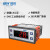 精创温控器stc-200 电子数显温控仪 温控开关冷库制冷温度控制器 经典款STC-200 220V