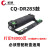 长秋（CHANGQIU）TN283/DCP9030碳粉盒黑色1400页TN283标准容量/易加粉