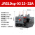 热继电器电机220V过热过载保护器JRS1D-25/Z交流接触器nr2 JRS1Dsp-93-23~32