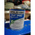 UPVC胶水 IPS 711 PVC管道胶粘剂 粘结剂 WELD-ON 47L/桶