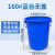 厨房垃圾桶大号带盖商用容量加厚公共户外环卫塑料工业圆形桶泰禧 160L蓝色无盖送袋子