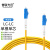普联光迅 光纤跳线 LC-LC 单模单芯 黄色 5m PL-305S