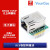 W5500产品(Lite) 以太网模块兼容 WIZ820io RC5物联网
