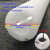 气泡棉EPE珍珠棉管空心管子泡沫圆管防震钢筋瓶口保护套可定制量 白色-外径55内径45-长1米