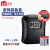 米茨 黑色装修密码钥匙盒1个（送全套配件送胶）95*115*40MM 铝合金材质FQJ43