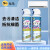 仕马 空调清洗剂600ml 除异味免拆洗除菌率99.99% 挂机柜机立式机除垢清洁剂S-207