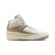 耐克（NIKE）Air Jordan 2 AJ2 乔2复古女子篮球鞋 灰棕DX4400-118 35.5