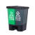 劳保佳 分类双桶垃圾桶 商用带盖脚踏干湿分离垃圾桶 40L棕黑（湿垃圾+干垃圾）