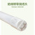 上海照明T8LED灯管灯条日光灯10W20W双端1.2米0.6米节能灯 新亚双管带罩支架不含灯管 10支