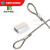 304不锈钢钢丝绳 钢丝绳 晾衣绳 防锈耐用 2mm 7*19