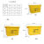 医疗废物转运箱黄色加厚大号诊所垃圾整理箱80废物周转箱40升100L 40L黄色医疗周转箱