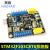 昊耀 STM32F103C8T6系统板 STM32开发板 超51开发板 ESP网络