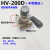 HV-200D/B手转阀 气源切换转换阀 气缸控制器开关HV-02/03/04 HV-200D+3个8mm气管接头