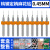 威格PCB钨钢钻头合金微型小定柄麻花钻头组合0.5-3.0mm0.8/1.5/2 PCB钻头0.45mm十支装组合