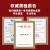 扁平吊装带起重吊带8吨5吨3吨2吨吊具行车吊车带 3米5米6米拖车绳 1T5M（3公分宽）