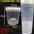 优依思塑料桶带刻度线半透明白色桶带刻度塑料水桶盖 新款10L透明桶自带刻度
