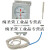 华立变压器油面温度控制器BWY-802 803ATH温度计 温控仪XTM-288FC XMT-288FC 顺通数显表