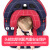 嘉迪诺（JADENO）儿童安全座椅汽车用宝宝车载通用坐椅简易9月-12岁便携式新能源 阿尔茜【软ISOFIX】
