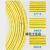 国标阻燃BVR1 1.5 2.5 4 6平方软多股铜芯电线铜线零剪  京炼 2.5平方 单皮软线(1米)红色