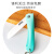 欧菲斯 水果刀折叠陶瓷刀免磨锋利削皮刀便携小刀具刀刃8CM 缤纷蓝