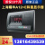 定制上海耀华XK3190-A12+E称重显示控制器耀华地磅显示器电子秤称仪表 标配仪表+3米主线