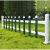 pvc草坪护栏户外绿化带篱笆栅栏花池围栏隔离栏白色菜园塑钢护栏 高30公分pvc墨绿色 一米的价格