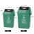 白云清洁 AF07327 40L灰长方形垃圾桶摇盖式小区垃圾箱