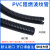 PVC阻燃塑料波纹管穿线软管电线电缆电工绝缘塑料保护套管蛇皮管 外径16 内径12毫米（50米）