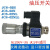 高精度压力继电器SER JCS-02H 02N NL NLL AC250V-3A液压油压开关 JCS-02N (30-210kg)(品质)