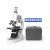 化验室显微镜电光源光学生物中小学生教科书科学实验显微镜 双目显微镜