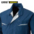 安赛瑞 风扇散热工作服（XL）藏蓝色 夏季防暑降温服 20857