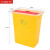 舒蔻(Supercloud) 方形利器盒卫生所实验室医疗用锐器盒黄色废物垃圾桶 25L