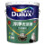 多乐士（Dulux）淳净无添加竹炭耐污5合1墙面漆乳胶漆内墙漆油漆涂料A8167 哑光白色 18L
