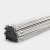 永皓营弘 铝焊条氩弧焊焊条铝焊条 4043铝硅直条2.4mm(1公斤) 一包价 