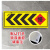 地下车库停车场箭头方向导向指示牌 方向导视标识牌反光铝板车库 DX08加厚铝板 30x50cm