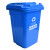 简厚 分类垃圾桶小号厨房户外商用医疗干湿分离加厚全国标准垃圾分类塑料垃圾桶 蓝色【可回收物】65L