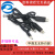 USB升压线 DC TO DC 5V/9V/12V 充电宝 升压模块 DC接口5.5*2.1MM 5V输出电压 1m