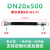 BNG防爆挠性连接线管电缆穿线管扰性管DN15橡胶软管4分6分1寸DN25 DN20x500 螺纹6分