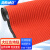 海斯迪克 HKC-13 复合双条纹地垫地毯 防尘防滑蹭土入门垫 大红色宽0.9*1米