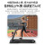 易跑M6 马拉松跑步机家庭用折叠健身房器材 马拉松备战款21.5吋彩屏5.0HP无刷电机