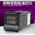温控器REX-C100-400-C700-C900 数显智能温控仪 温度控制器 C400【输入固态输出V*AN】