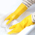 海斯迪克 HKW-93 胶皮牛筋乳胶手套 工业劳保手套 洗碗手套32cm S（20双）