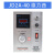 电机调速器电磁调速器JD2A电动机控制器 -11/40/90上海 JD2A 90/数显/送全套附件