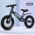 儿童平衡车无脚踏自行车1-6-9岁 宝宝滑行学步车小孩自行车镁合金 红色