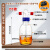 螺口洗气瓶GL45螺口缓冲瓶玻璃洗气瓶四氟盖气体洗瓶抽滤250/500/1000ml实 500ml-PP盖