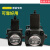 ELITE艾利特液压油泵VP-20-FA330401512叶片泵FA1/FA2XHDH VP-40-FA3 DH(花键9齿)