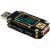 定制适用 USB测试仪 电压电流表多功能快充检测仪 QC/PD协议诱骗 POWERZ KM001 Pro版